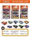 OBL10133913 - Die-cast toys