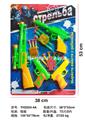 OBL10133974 - Militarytoys&Policeset