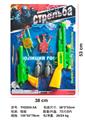 OBL10133976 - Militarytoys&Policeset