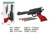 OBL10133978 - Militarytoys&Policeset