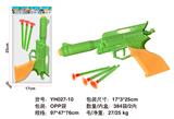 OBL10133979 - Militarytoys&Policeset