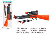 OBL10133980 - Militarytoys&Policeset