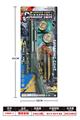 OBL10133982 - Militarytoys&Policeset