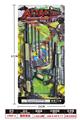 OBL10133983 - Militarytoys&Policeset