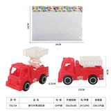 OBL10134000 - 滑行升降消防车