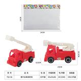 OBL10134002 - 滑行云梯消防车