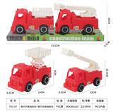 OBL10134003 - 滑行升降消防车+滑行云梯消防车