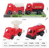 OBL10134005 - 滑行升降消防车+滑行洒水消防车