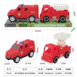 OBL10134009 - 滑行消防警车+滑行升降消防车
