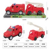 OBL10134013 - 滑行消防警车+滑行云梯消防车