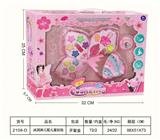 OBL10134035 - 冰淇淋三层儿童彩妆