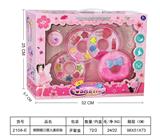 OBL10134036 - 甜甜圈三层儿童彩妆