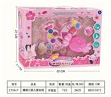 OBL10134037 - 糖果三层儿童彩妆