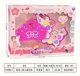 OBL10134043 - 皇冠二层儿童彩妆