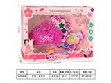 OBL10134045 - 皇冠儿童彩妆