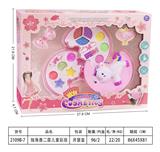 OBL10134051 - 独角兽二层儿童彩妆