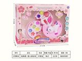 OBL10134052 - 独角兽二层儿童彩妆