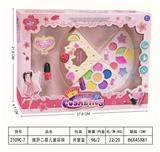 OBL10134059 - 披萨二层儿童彩妆