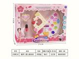 OBL10134060 - 披萨二层儿童彩妆