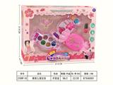 OBL10134079 - 糖果儿童彩妆