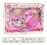 OBL10134082 - 糖果二层儿童彩妆