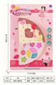 OBL10134109 - 披萨儿童彩妆