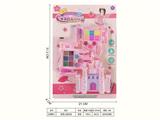 OBL10134122 - 城堡儿童彩妆