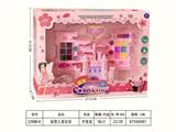 OBL10134125 - 城堡儿童彩妆