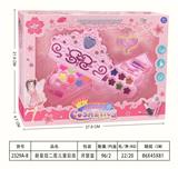 OBL10134131 - 新皇冠二层儿童彩妆无毒女孩过家家玩具DIY化妆品套装