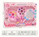 OBL10134133 - 魔法镜二层儿童彩妆无毒女孩过家家玩具DIY化妆品套装