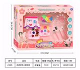 OBL10134134 - 冰淇淋车二层儿童彩妆女孩过家家套装仿真彩妆玩具DIY彩妆儿童化妆品玩具套装生日礼物