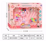 OBL10134140 - 城堡二层儿童彩妆女孩过家家套装仿真彩妆玩具DIY彩妆儿童化妆品玩具套装生日礼物