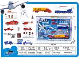 OBL10134151 - （GCC）机场套装