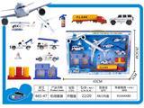 OBL10134154 - 机场套装