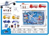 OBL10134155 - 机场套装