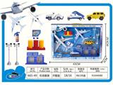 OBL10134156 - 机场套装