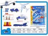 OBL10134160 - （GCC）机场套装