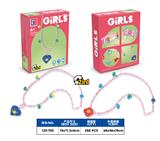 OBL10134177 - 益智女孩积木自主DIY 2变项链(114PCS) 可四款混装
