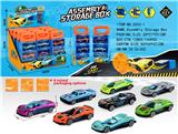 OBL10134208 - Die-cast toys