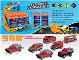 OBL10134209 - Die-cast toys