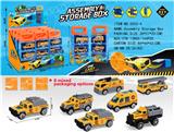 OBL10134211 - Die-cast toys