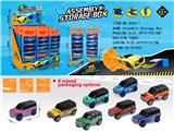 OBL10134215 - Die-cast toys