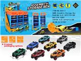 OBL10134217 - Die-cast toys