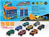OBL10134218 - Die-cast toys