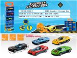 OBL10134220 - Die-cast toys