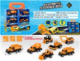 OBL10134224 - Die-cast toys
