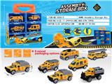 OBL10134225 - Die-cast toys