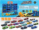 OBL10134235 - Die-cast toys