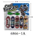 OBL10134279 - Finger skateboard