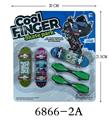 OBL10134282 - Finger skateboard